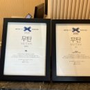CU 신사현대점 이미지
