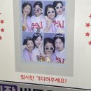 허니속초닭강정 이미지