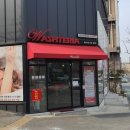 워시테리아대전 네이버블로그