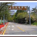 진양호주유소 이미지