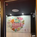 달려라토끼코인노래연습장 | 울산성남동코인노래방 달려라토끼 또 가고 싶어요~