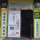 봉곡동222 이미지