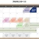 동문굿모닝힐맘시티 2단지 이미지