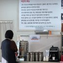 장수촌 버섯마을 강화 맛집 샤브샤브 외식 후기