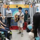 대전도시철도공사 대전역 이미지