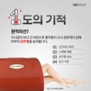 미즈여성코스메틱 네이버블로그