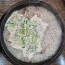 인천 신포동진순대국 본점 내돈내산 맛집 리뷰
