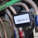 (유)정진 네이버블로그