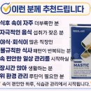 현대메디칼약국 이미지