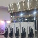 손풍금아코디언피아노교습소 | [문화/예술] <반도네온 연주자 '고상지' 콘서트> 관람후기1: 인천논현남동소래아트홀에서
