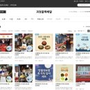 골목PC 이미지