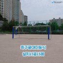 진영장등초중학교 이미지