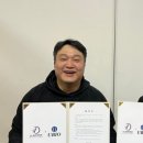 재활뉴스주식회사 이미지