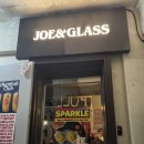 하이조앤텍(주) | <조앤글라스> 천호술집 맛과 분위기 모두 찐만족 하이볼맛집 후기