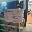 아모르캐슬 이미지