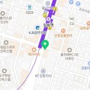 파리바게뜨길동역점