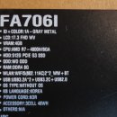 H7006 이미지