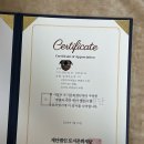 박경리 작가 독서 챌린지 <김·재·약·은·죄> 1기 수료 후기