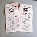 아비앙또민박 이미지