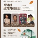 낭만가득청도펜션 이미지