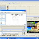 대청자동차정비공업사 이미지