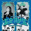 백양문화예술회관 이미지