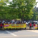 롯데케미칼대산노동조합 이미지