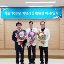 의료법인센텀의료재단 서부산센텀병원 이미지