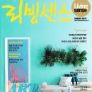 오유당