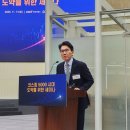 "코스피 7500 간다" 또 파격 전망…'3저 호황' 진입 초기와 유사? 이미지