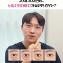 마인드성형외과의원 이미지