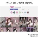 쩡PC | 인스타최신순, 조회수순 정렬 해결법 ㅣ 무료사이트 내가 쓰려고 찾아낸 후기