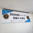 지오기술연구소 이미지
