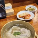 평택국밥 맛집 &lt;해유옥&gt; 소사벌 장인정신이 느껴지는 돼지곰탕 혼밥가능