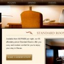 신트라(SINTRA) 호텔 이미지