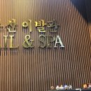 영이발관 네이버블로그