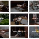 로고스교회 이미지