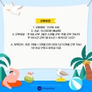 호텔롯데 롯데호텔월드 이미지