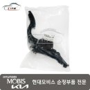 327003 쇼핑하우