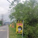 태봉자동차정비 이미지