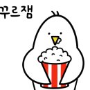 써니네정육점