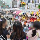 BHC치킨 독산사거리점 | bhc 광주수완점 치킨포장하고 할인받았어요