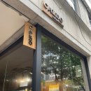 피자알볼로(당동점) | 2022_0801~0807