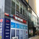 제이제이필라테스요가 | [동탄필라테스] 1:1기구필라테스 제이제이필라테스 강추 후기!!!!