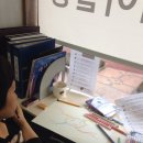 누벨꾸쁘헤어