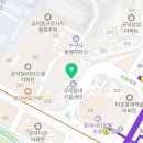더블유케이세무회계