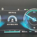 연비향상 이미지
