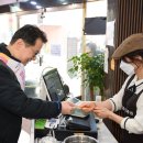 화승식당