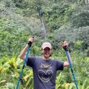 해피하이킹 이미지