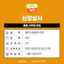 인터엠음향정보통신(주)